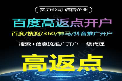 快手信息流优化技巧分享