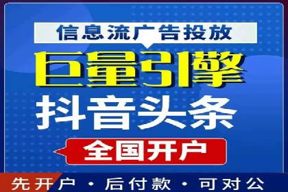 百度推广竞价全解析：某电商平台的营销策略